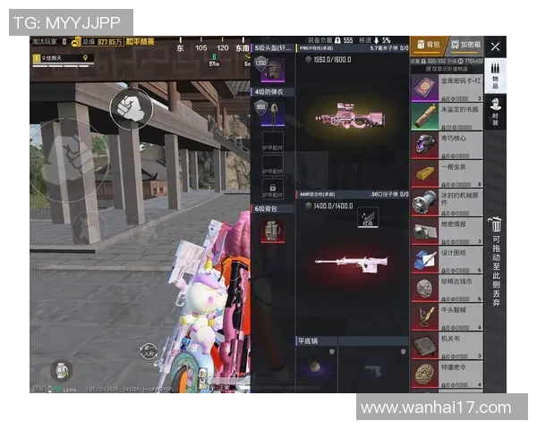 esports最新数据和平精英聚焦BLG团队协作的默契与战术配合探讨